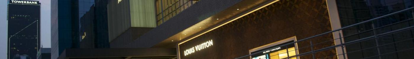 Louis Vuitton Panama Soho Store in Panama City, Panama